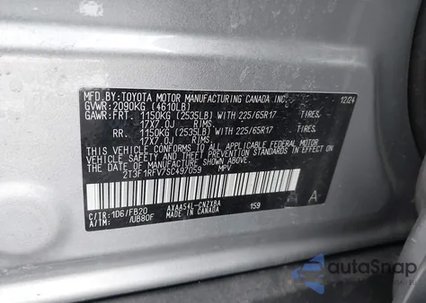 2025 Toyota Rav4 Le из США, поврежденный, VIN 2T3F1RFV7SC497059